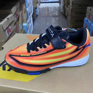 安踏儿童正品夏休闲IC平底训练专用男童学生比赛足球鞋312329922