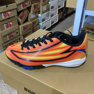 安踏儿童正品夏休闲IC平底训练专用男童学生比赛足球鞋312322266