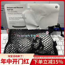 Set运动肌肉按摩球3个装 现lululemon Release Recover Ball and