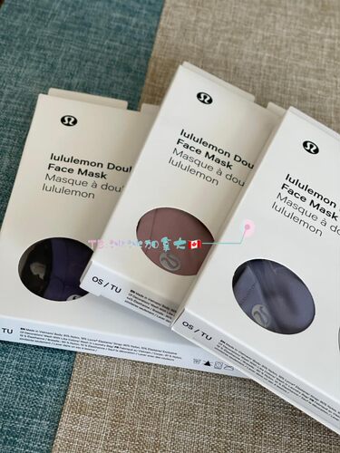 冰冰加拿大露露Double Strap Face Mask 面罩 Nulu面料 男女通用