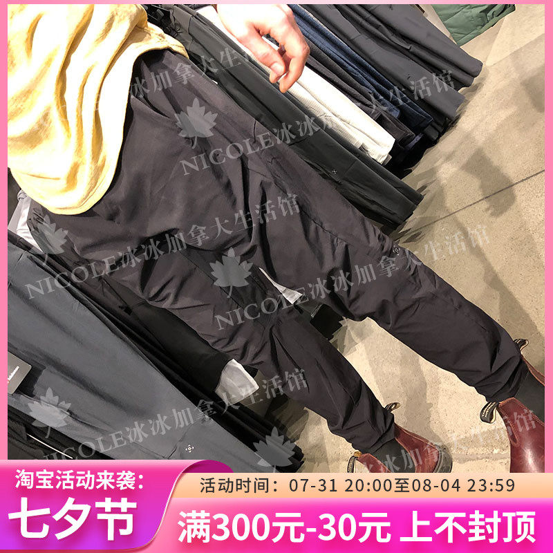 冰冰精选*lululemon* In Mind Pant 30 男款 运动休闲商务|ruв категории Женская одежда, костюм/национальная одежда/театр костюм, костюм/китайский стиль одежды, брюки - от Buy2taobao.com для оказания профессиональной услуги покупки агента Taobao