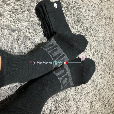 冰冰AntiStink2Pack透气