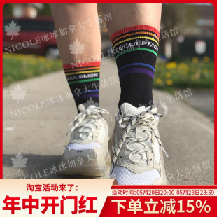 Tale love crew sock tell 彩虹袜一对装 现货lululemon