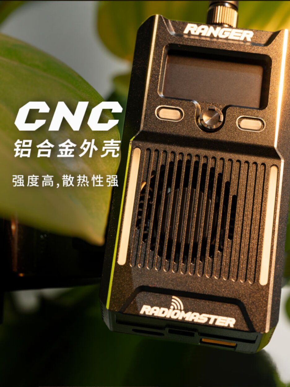 RADIOMASTER RANGER ELRS 고주파 헤드 장거리 횡단 기계 원격 제어 TX16S는 다음에 적합합니다