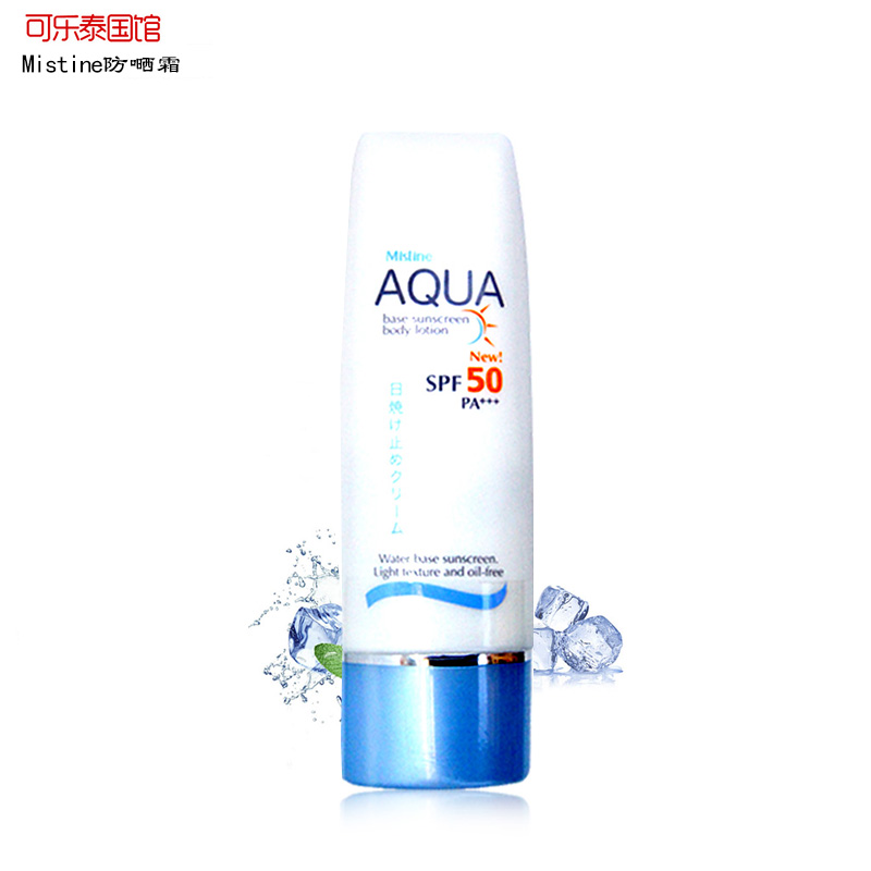 Ì©¹úMistine·À†ð˪ȫÉí±£Êª×ÌÈóÇåˬѧÉúÉíÌåÈéÒºÄÐÅ®SPF50+++