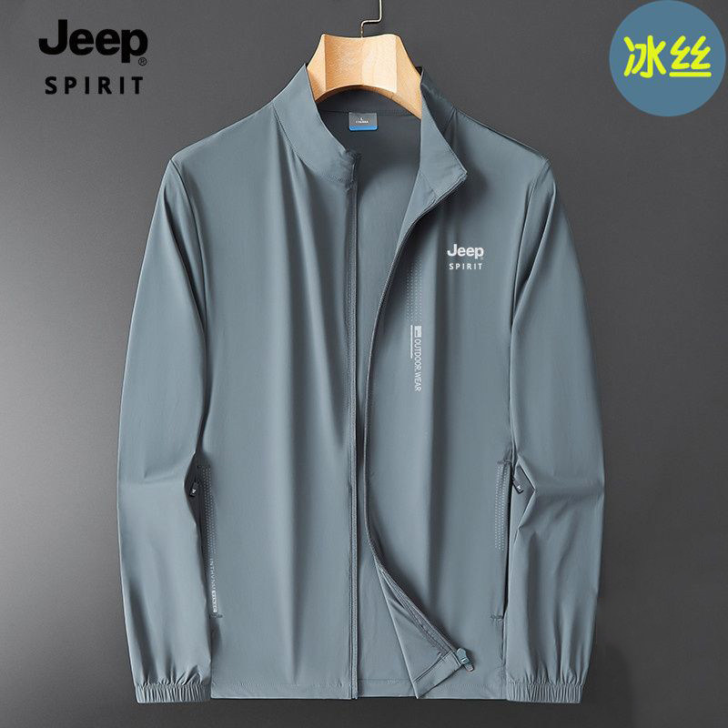 JEEP冰丝透气夹克男士休闲立领外卖快递防晒衣服运动夏季薄款外套