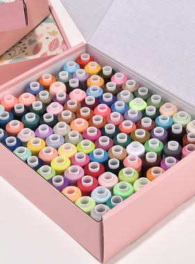 家用盒装缝纫线缝衣彩色手缝小卷402缝纫机线针线盒套装衣服手工