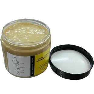 一定mei  mei优库健华苗条霜 200g塑形 减尺寸收腿收手臂大肚腩