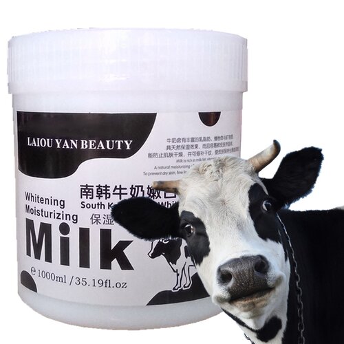 身体油、按摩膏、体膜、奶浴4合1