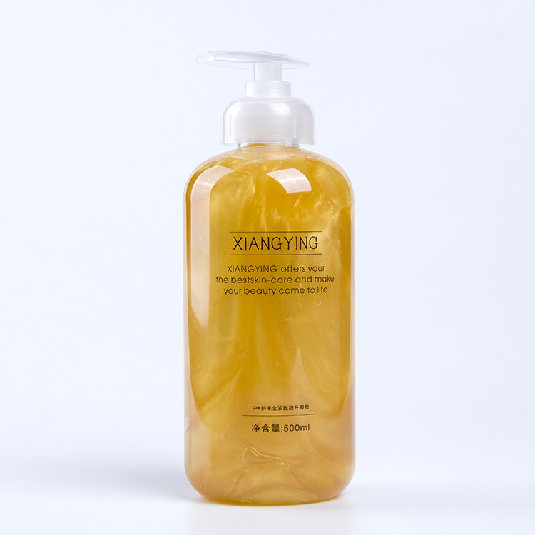 三皇冠信誉 xiangying 香莹 24k纳米金紧致提升凝胶 500g导入凝