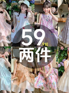 女童长袖连衣裙2025新款春装儿童公主裙子洋气秋季小女孩8岁9衣服