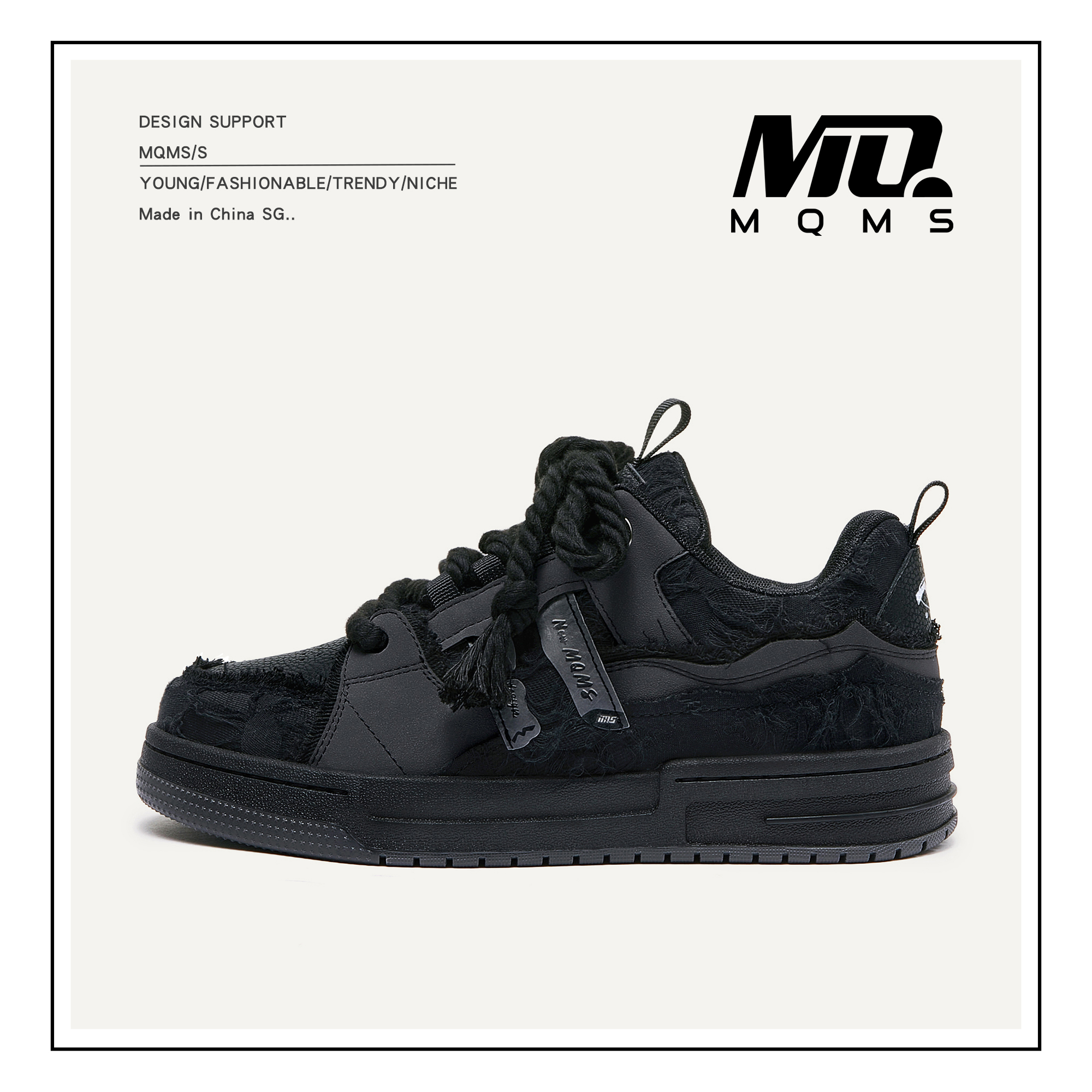 购物小票系列粗麻绳鞋带情侣板鞋