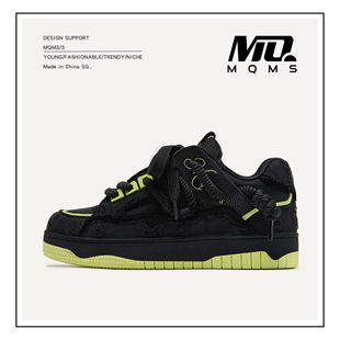 潮鞋 男女同款 休闲百搭板鞋 MQMS破坏美学系列街头黑武士潮流面包鞋