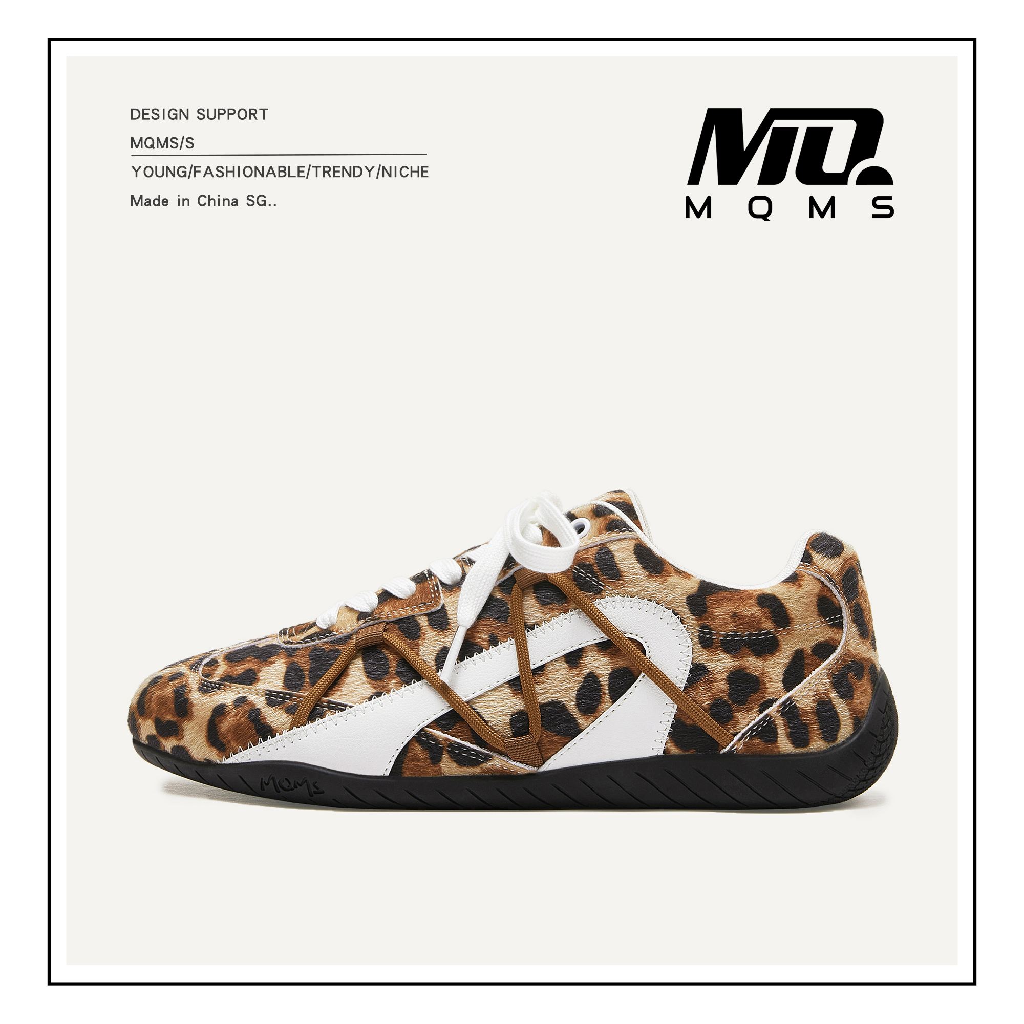 MQMS甜酷系列潮流豹纹德训鞋