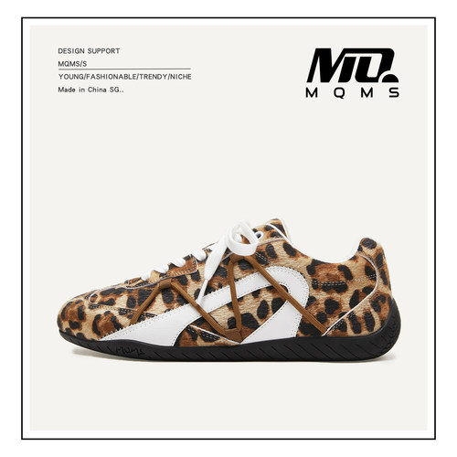 MQMS甜酷系列潮流豹纹德训鞋