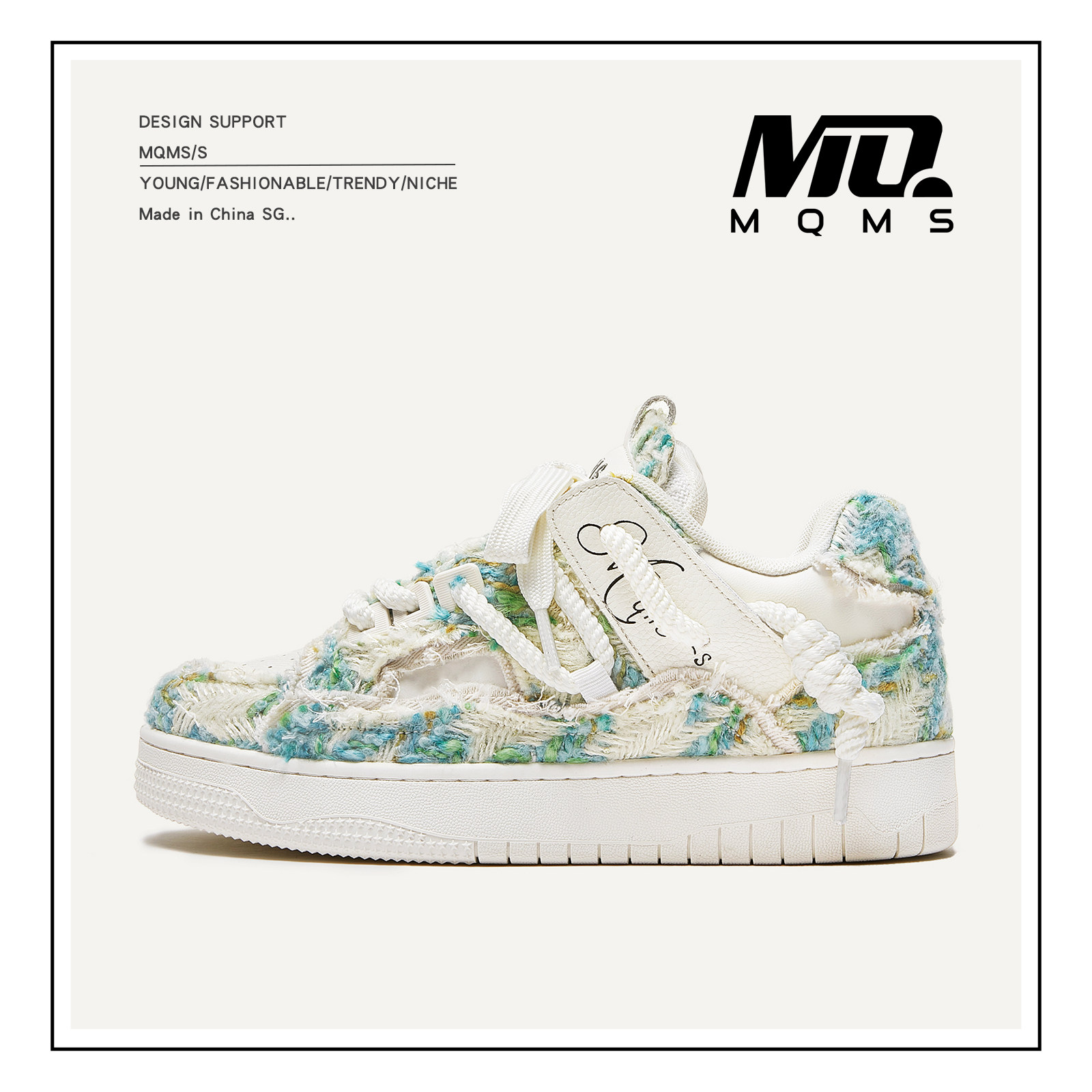 MQMS破坏系列之小香风面包鞋