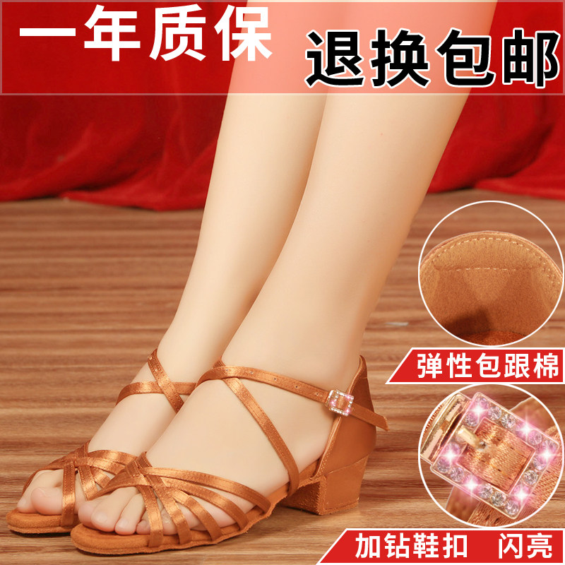 专业拉丁舞鞋白色练功舞蹈鞋软底新款夏季少儿中跟女孩初学者舞鞋