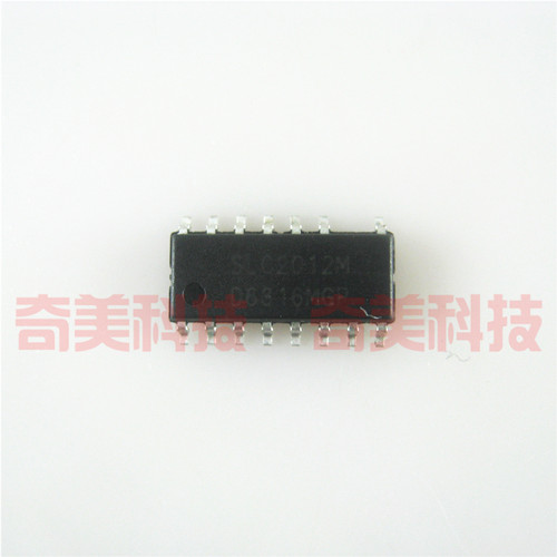 【全新原装】SLC2012M 贴片 集成电路 IC芯片 电子元器件 零配件