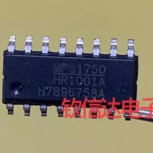 【全新原装】HR1001 HR1001A HR1001B HR1001C 贴片16脚 电源芯片