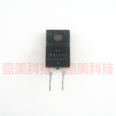 【原装拆机】F30U60ST F30U60S 快恢复二极管 30A 600V TO220封装