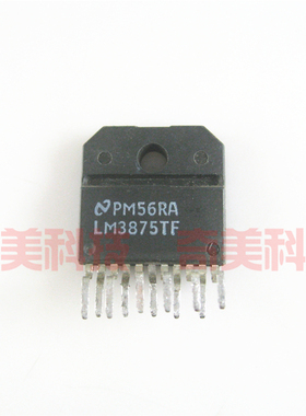 【原装拆机】LM3875TF LM3875 音频功放IC芯片 功率放大集成电路