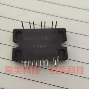 IC集成电路 STK5C4 24脚 变频空调风机模块 330J1 330J