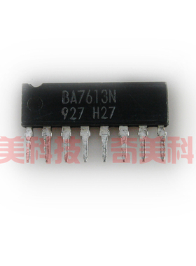 【原装拆机】BA7613N 视频信号切换IC芯片 集成电路 电子元器件