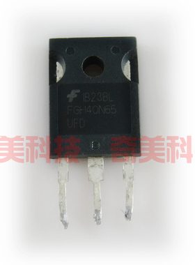 【原装拆机】FGH40T65 SHDF 40T65FESC FGH40N65 UFD IGBT功率管