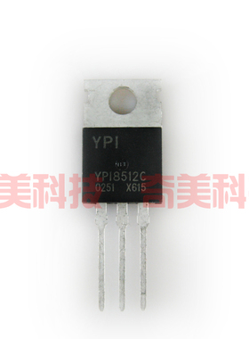 【全新原装】YPI8512C YP18512C 电动车控制器MOS场效应管 铁头