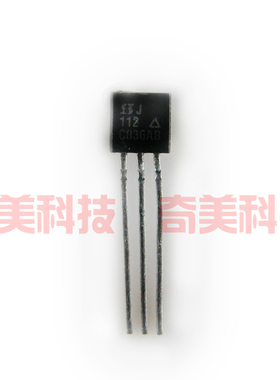 【原装拆机】J112 2SJ112 直插 三极管 MOS场效应管 TO-92封装