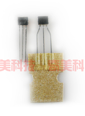 【全新原装】A1175 C2785 2SA1175 2SC2785 音频功放对管 1对2元