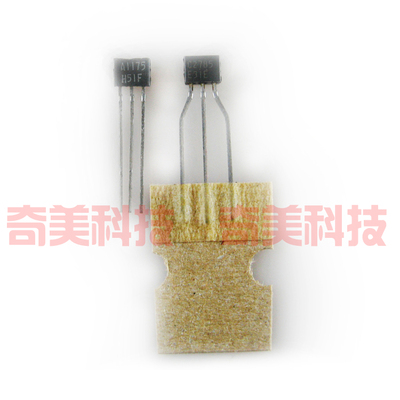 【全新原装】A1175 C2785 2SA1175 2SC2785 音频功放对管 1对2元