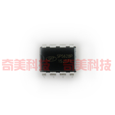【全新原装】SP5628P SP5628 直插8脚 PWM电流模式电源IC集成电路