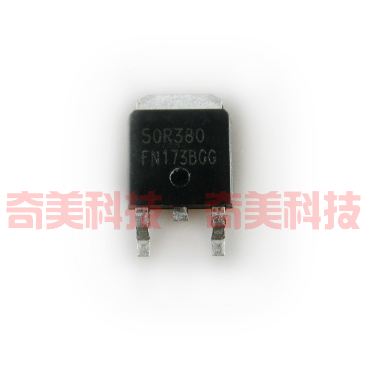【全新原装】5R380CE IPD50R380CE 贴片 MOS场效应管 TO-252封装