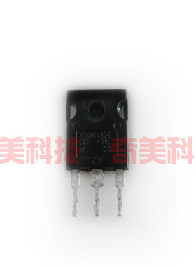 【原装拆机】GP30B120KD-E IRGP30B120KD-E 电磁炉管 30A 1200V
