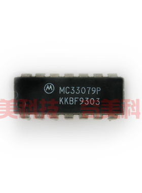 【原装拆机】MC33079P MC33079N 直插14脚 四运算放大器IC芯片