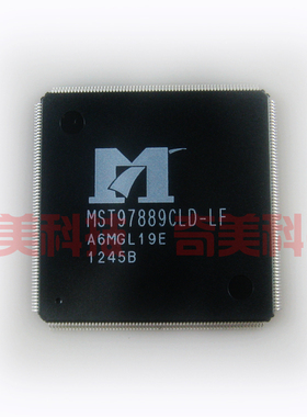 【全新原装】MST97889CLD-LF 液晶IC芯片 集成电路 电子元器件
