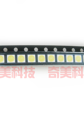 【全新】3030白色光贴片LED灯珠 1W3V液晶电视显示背光 10个=3元