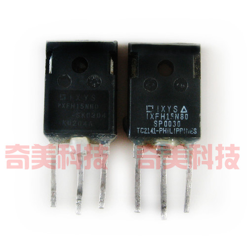 【原装拆机】IXFH15N80 800V MOS场效应管 大功率三极管 电子器件