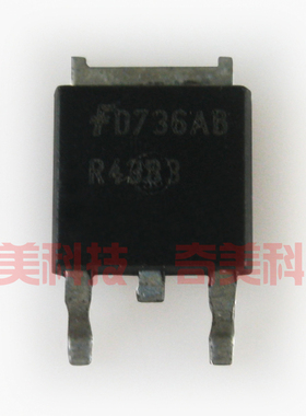 【全新原装】R4383 贴片 汽车电脑板MOS场效应管 TO-252封装