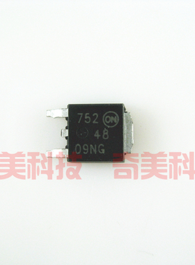 【全新原装】4809NG 贴片 液晶电源MOS场效应管 电子元器件 配件