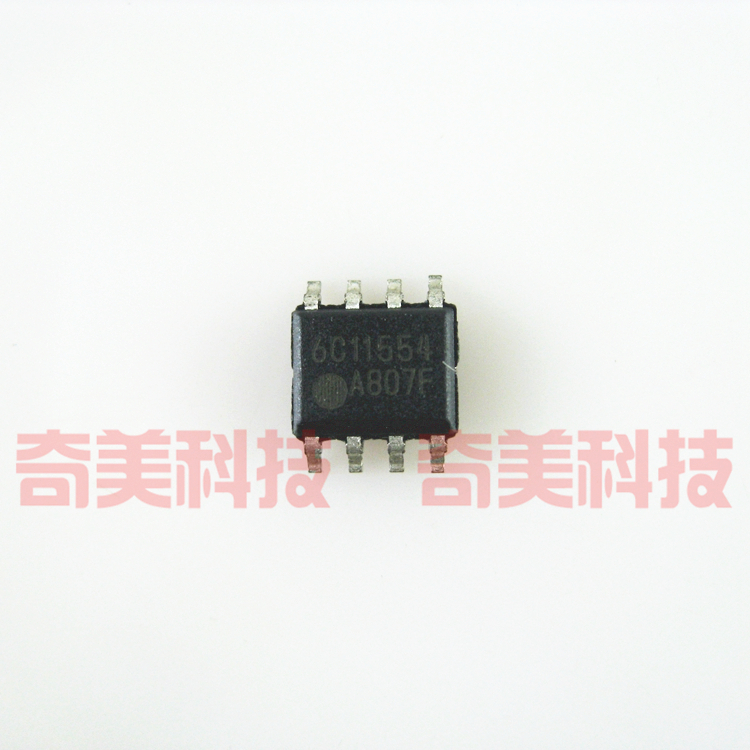 【全新原装】A807F 贴片8脚 液晶电源管理IC芯片 集成电路 零配件