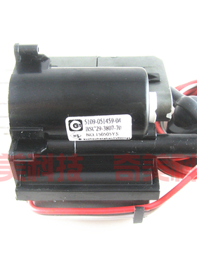 【全新】高压包BSC29-3807-70 3807-15 5109-051459-04 051209-18