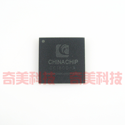 【全新原装】CC1800-A 平板电脑CPU主控芯片 处理器 IC集成电路