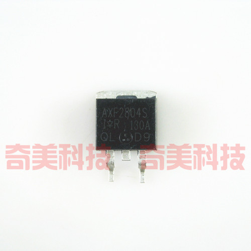 【全新】AXF2804S AUIRF2804S IRF2804S F2804S 贴片 MOS场效应管