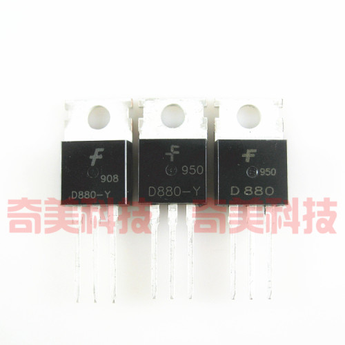 【原装拆机】D880 D880-Y KSD880 2SD880 音频功放开关三极管