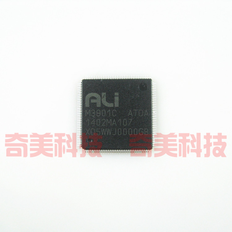 【全新原装】M3901C ATOA AT0A 液晶屏IC芯片 高清机顶盒集成电路