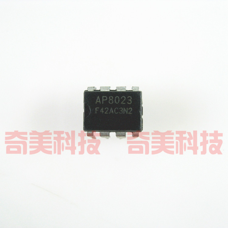 【原装拆机】AP8023 直插8脚 电磁炉开关电源管理IC芯片 集成电路图片