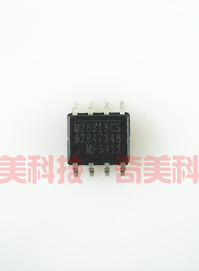 【全新原装】M28313CS MP28313CS-LF-Z 贴片8脚 电源管理IC芯片