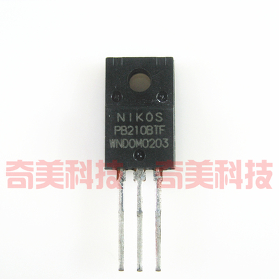 【全新原装】PB2108TF PB210BTF 三极管 电子元器件 TO-220F封装